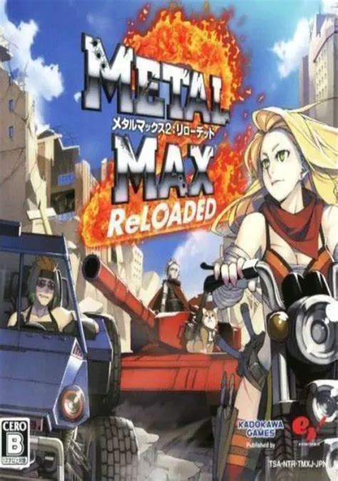 metal max 2 box art|Metal Max 2 Box Shot for Super Nintendo .